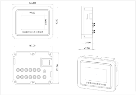 水溫、電導(dǎo)率、PH、溶解氧在線分析儀