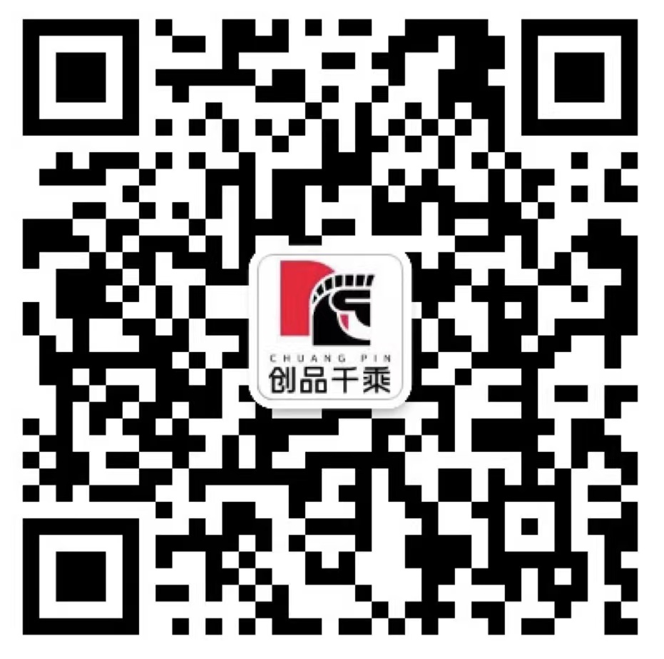 萬(wàn)象環(huán)境客服二維碼